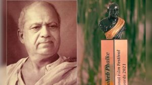 दादा साहब फाल्के पुरस्कार